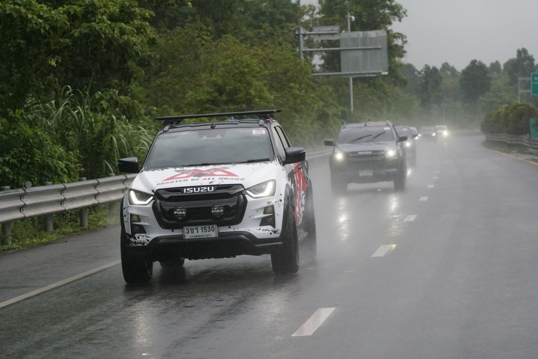 Isuzu V-Cross Press Trip ลุยท้าโลก