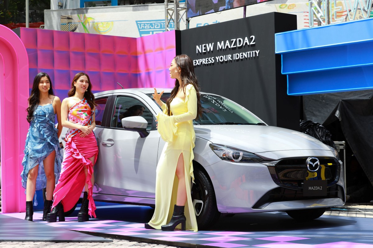 มาสด้า New Mazda2