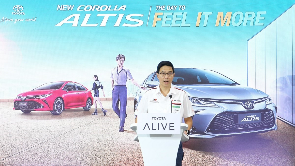 New Corolla ALTIS 