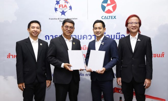 Caltex จับมือ FLA