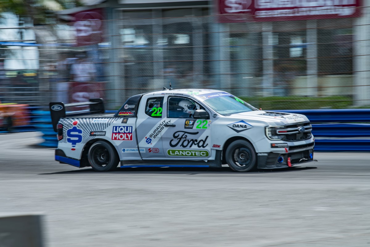 Ford Thailand Racing