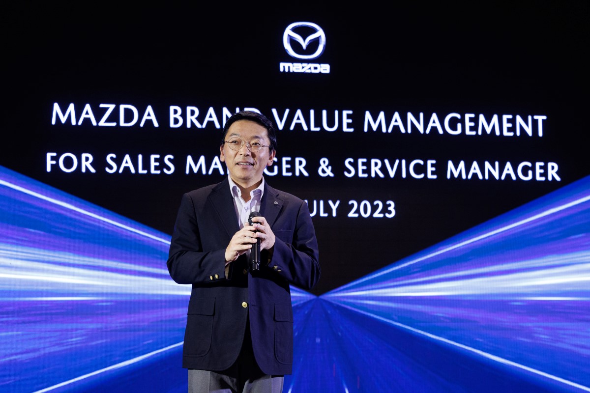 Mazda Brand Value Management