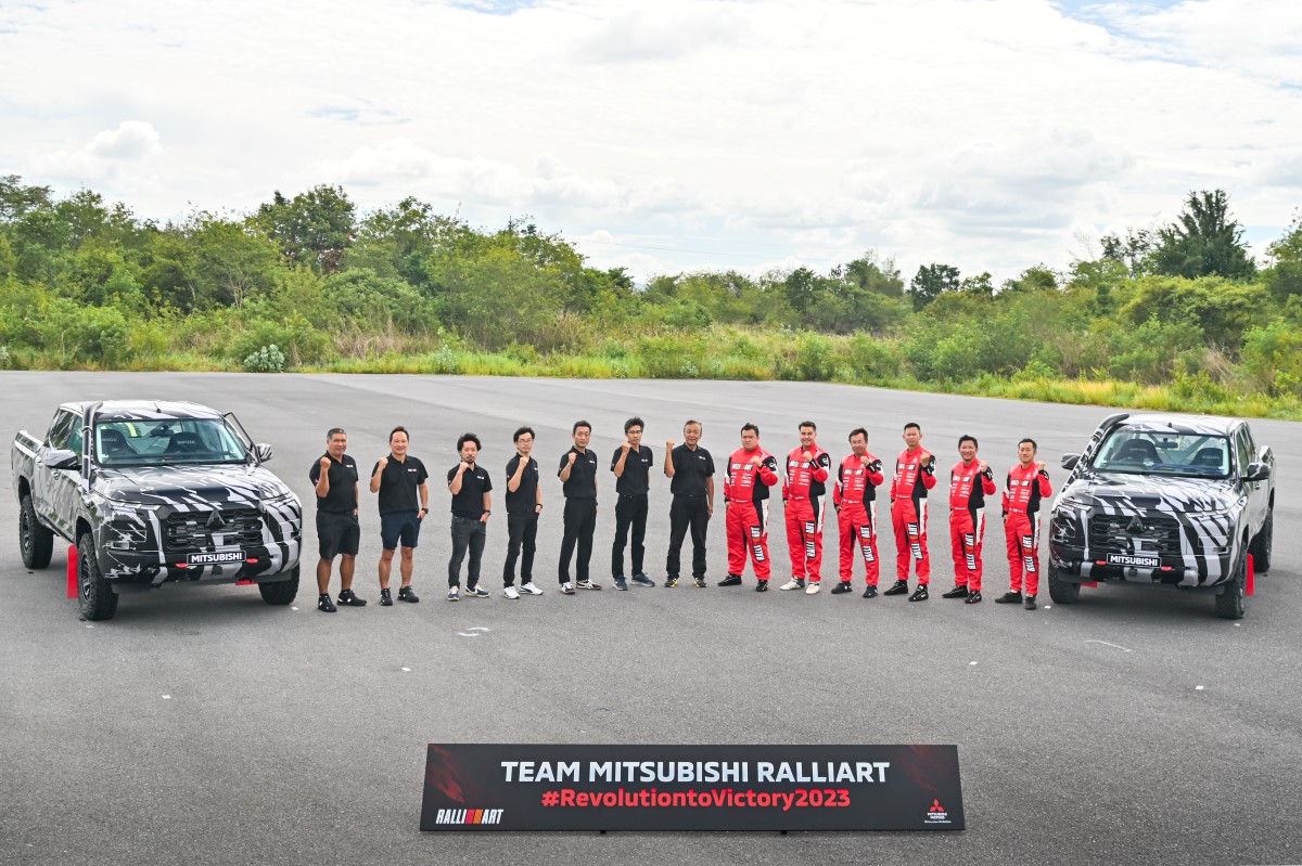 Team Mitsubishi Ralliart