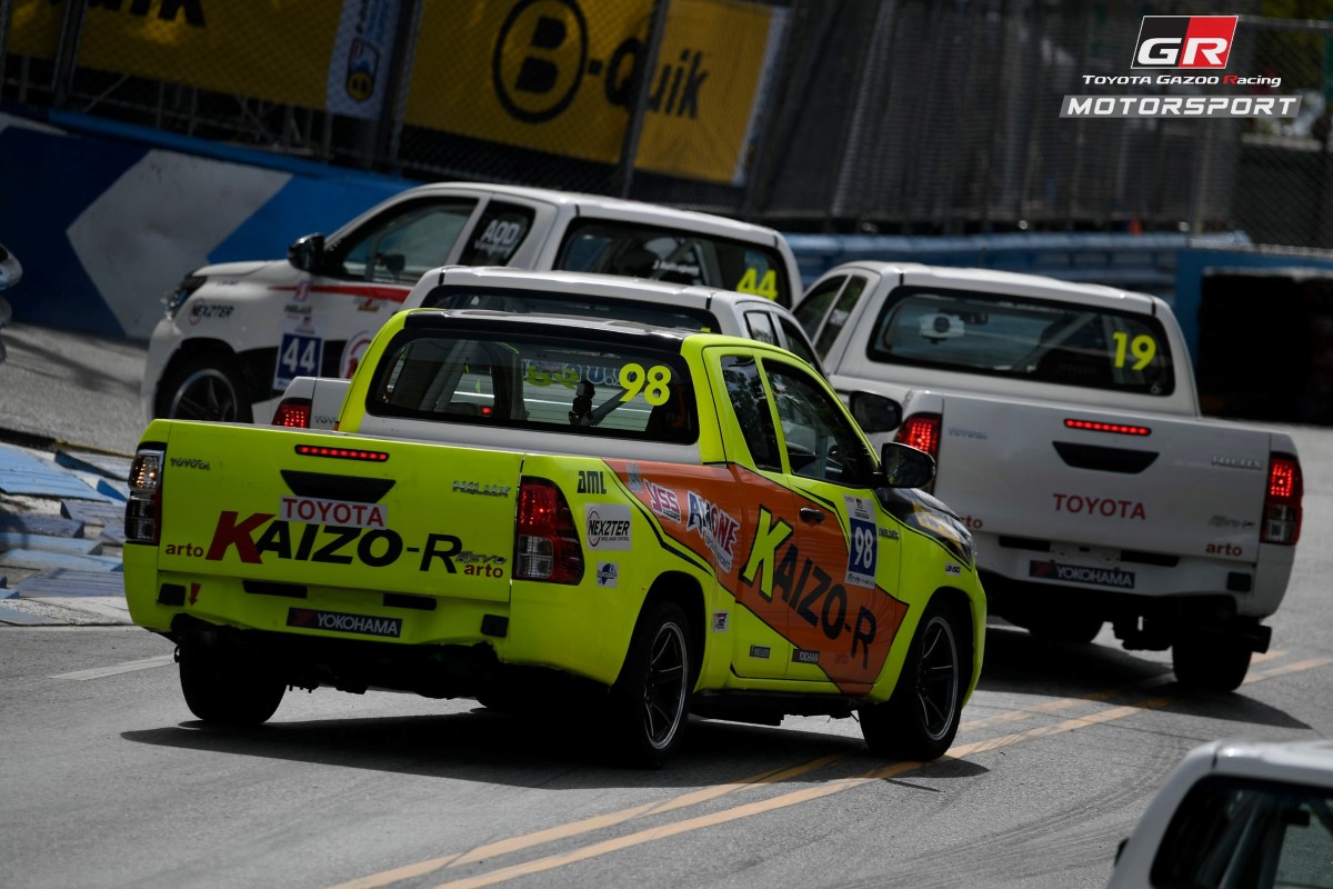 Toyota Gazoo Racing Motorsport 2023