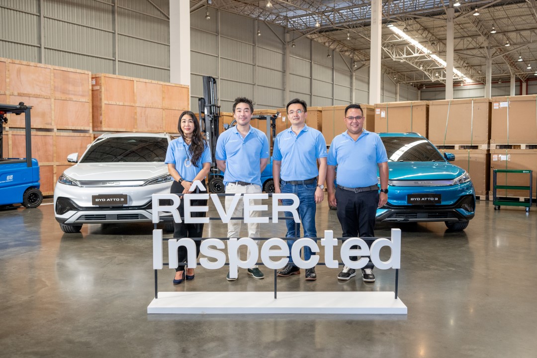 RÊVER BYD Spare Parts Center