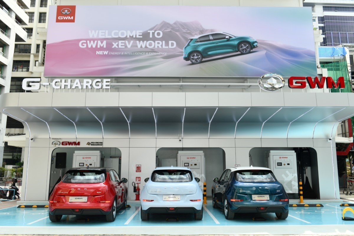 GWM ขยาย DC Fast Charge 