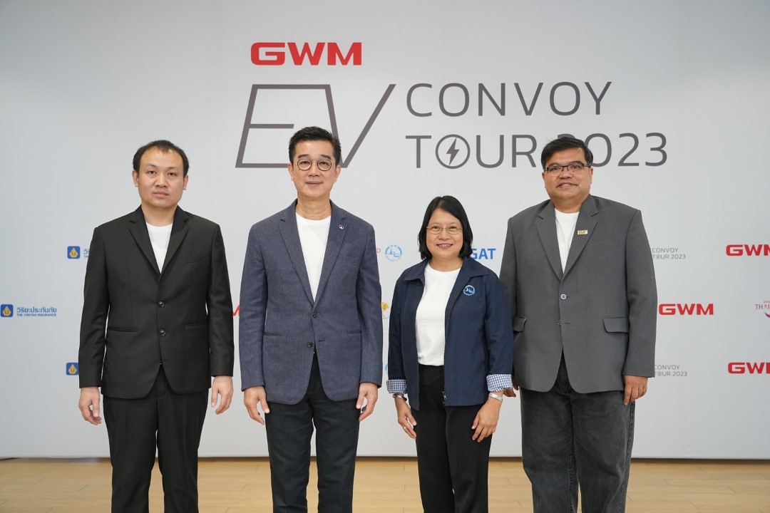  GWM EV Convoy Tour