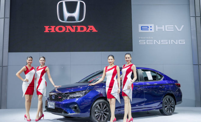 Honda ข้อเสนอพิเศษ Big 2023