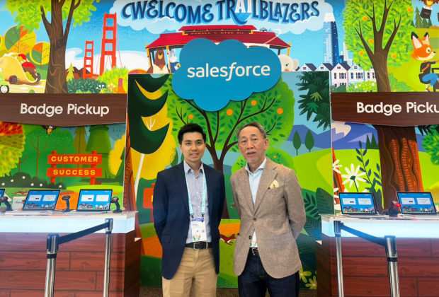 วิริยะประกันภัย Dreamforce 2023