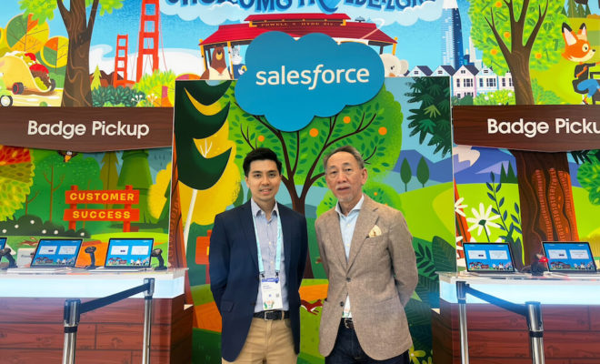 วิริยะประกันภัย Dreamforce 2023