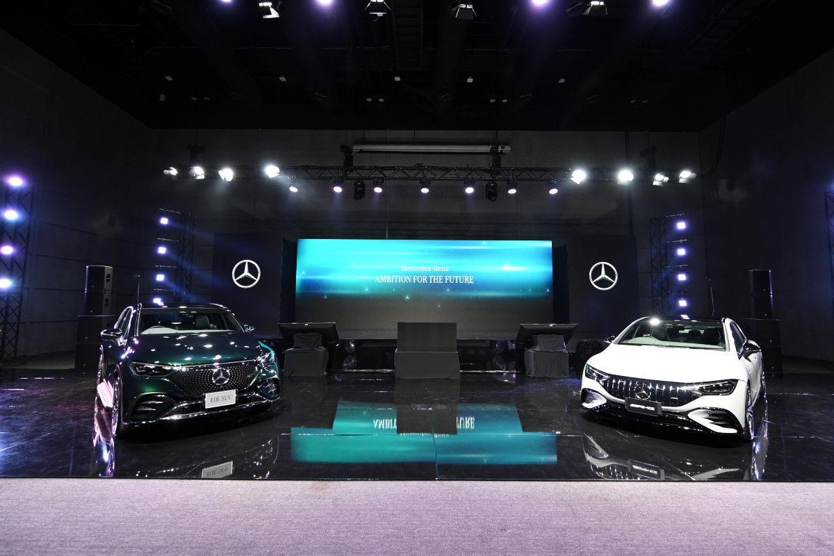 Mercedes-Benz Retail of the Future