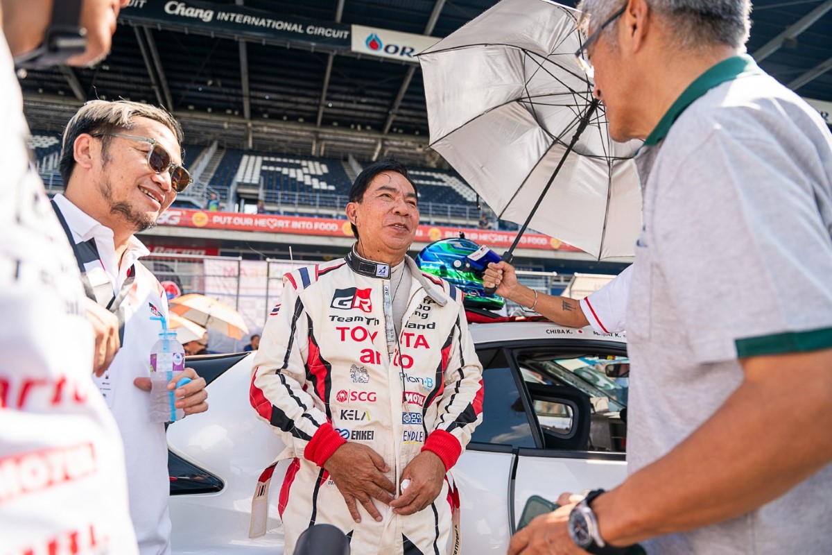 Toyota Gazoo Racing Team Thailand