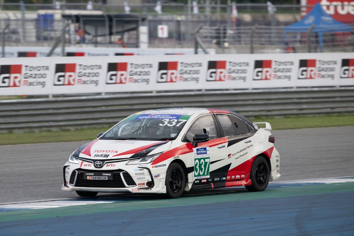 Toyota Gazoo Racing Team Thailand