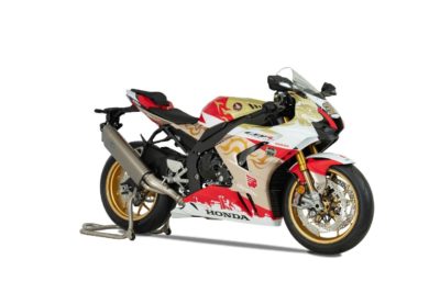 Honda CBR1000RR-R SP