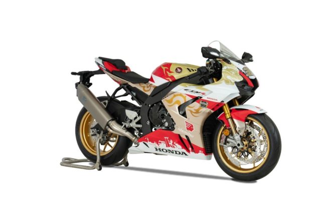 Honda CBR1000RR-R SP