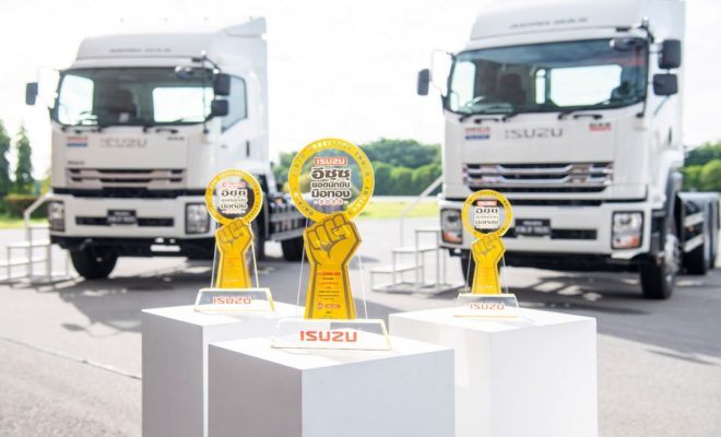 Isuzu Trucks Thailand