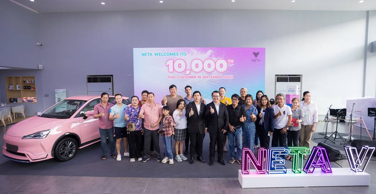 NETA Welcomes Its 10,000th