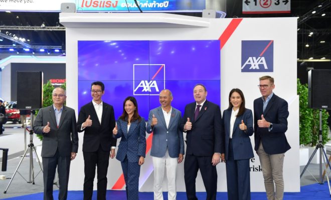 AXA INSURANCE