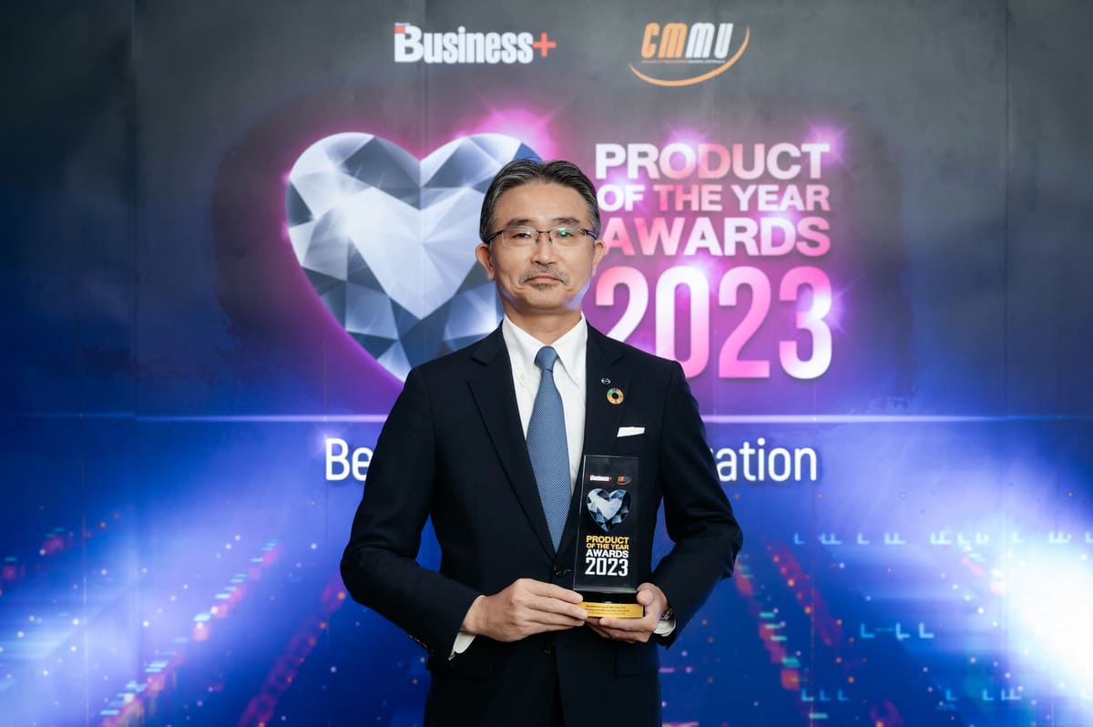 HINO BUSINESS+ PRODUCT OF THE YEAR AWARDS 2023