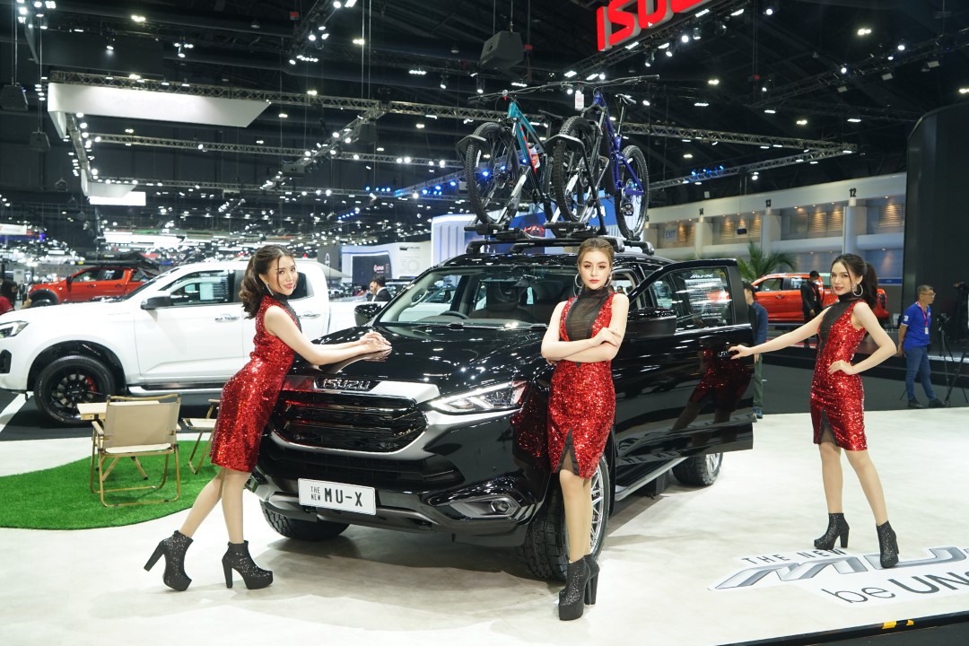 Isuzu Motor Expo 2023