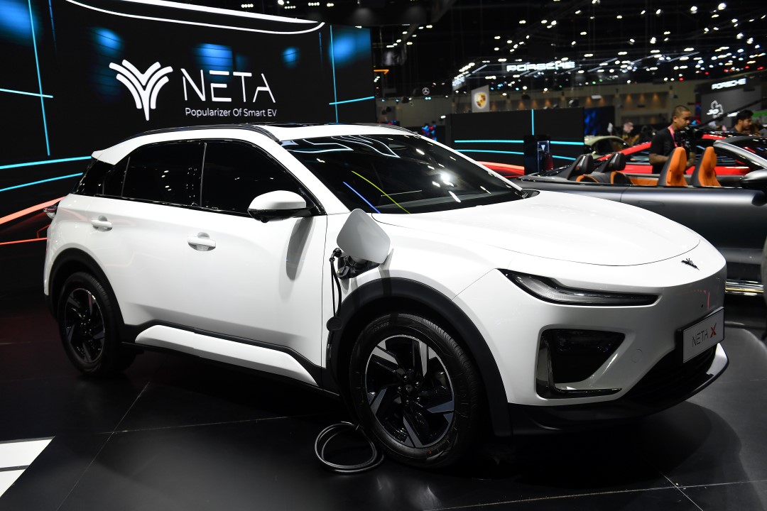 Neta Motor Expo 2023 1