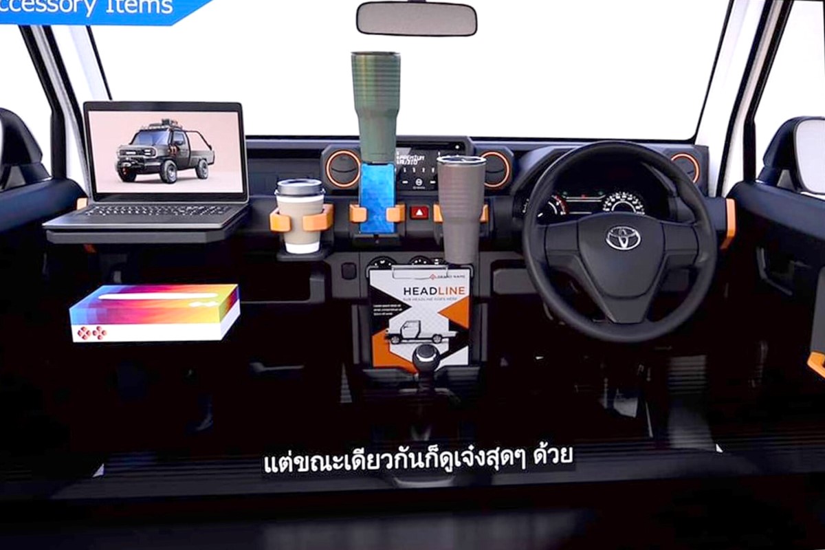 Toyota Hilux Champ