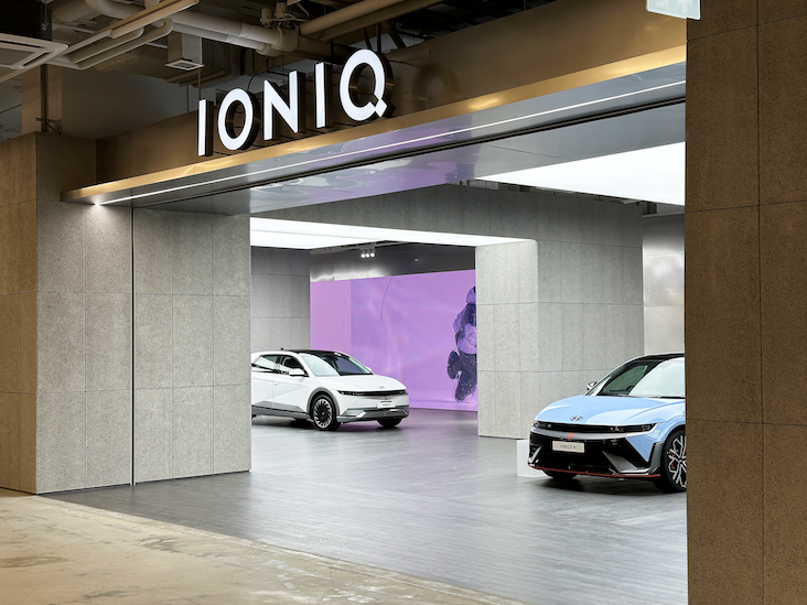 Hyundai IONIQ Lab