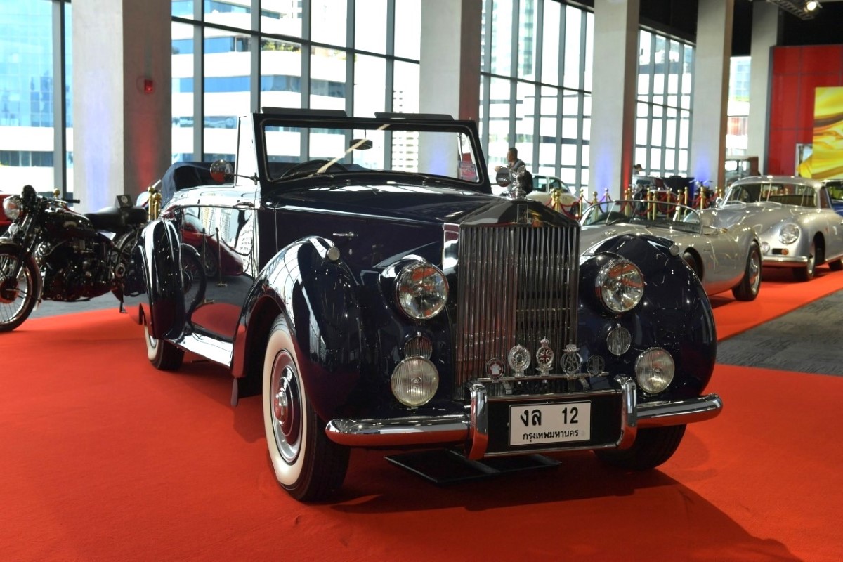 Thailand Classic Motor Show