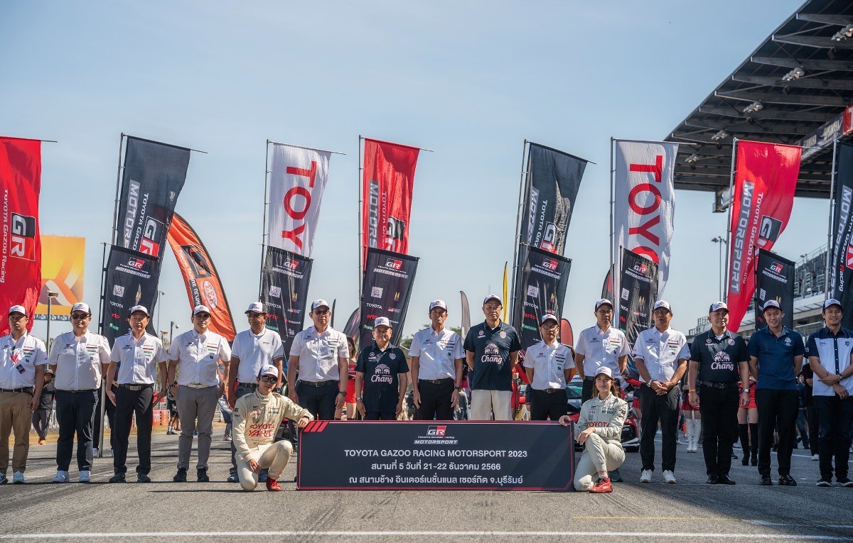 Toyota Gazoo Racing Motorsport2023 
