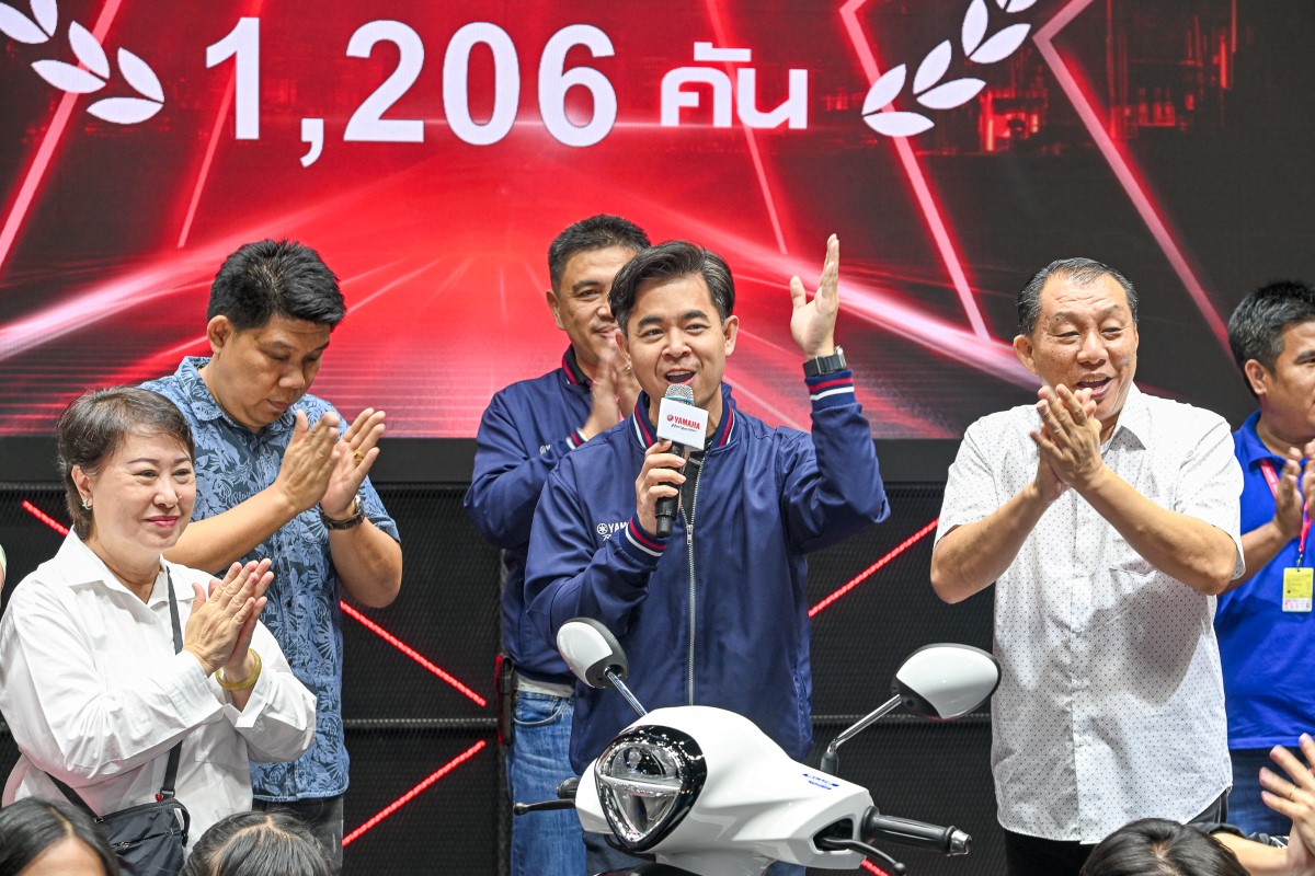 YAMAHA MOTOR EXPO 2023 