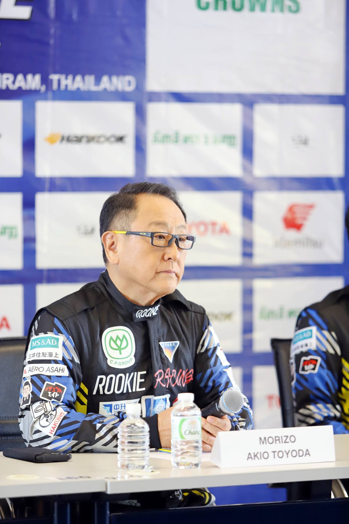 Akio Toyoda