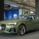 AUDI A5 Edition One