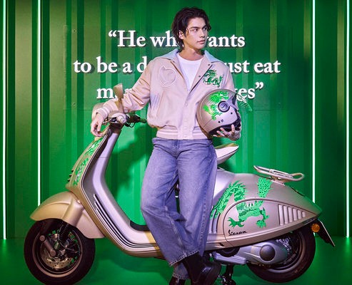 Vespa 946 Dragon รุ่นใหม่ล่าสุด จำกัด1888 คันทั่วโลก