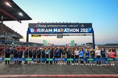 HONDA สนับสนุน Buriram Marathon 2024