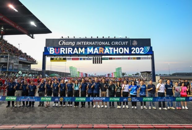 HONDA สนับสนุน Buriram Marathon 2024