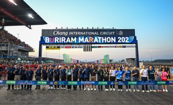 HONDA สนับสนุน Buriram Marathon 2024