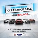 Phranakorn Clearance Sale