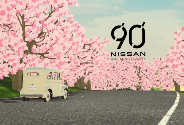 Nissan 90 ปี