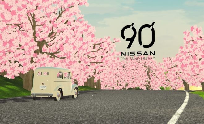 Nissan 90 ปี