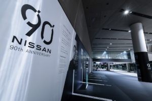 Nissan 90 ปี