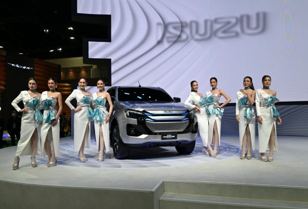 Isuzu D-Max EV Concept