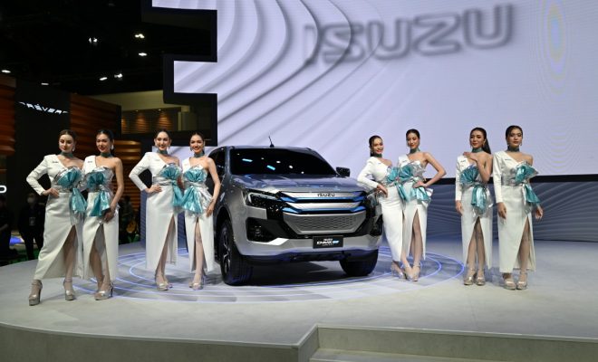 Isuzu D-Max EV Concept