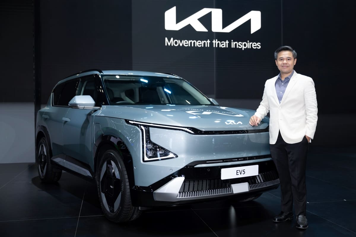 Kia EV5