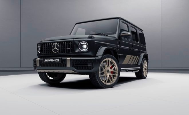 Mercedes-AMG G 63 Grand Edition