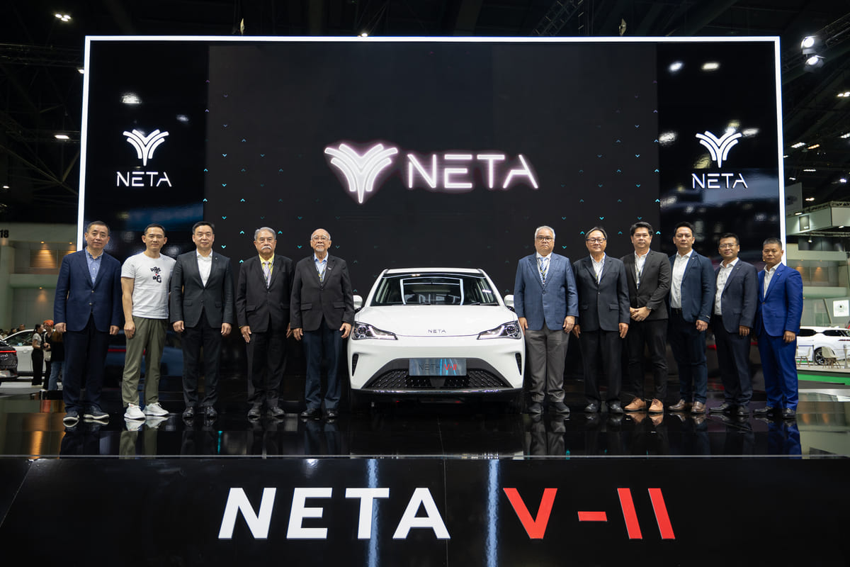 NETA V-II