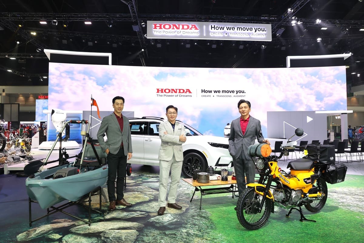 Honda e:N1