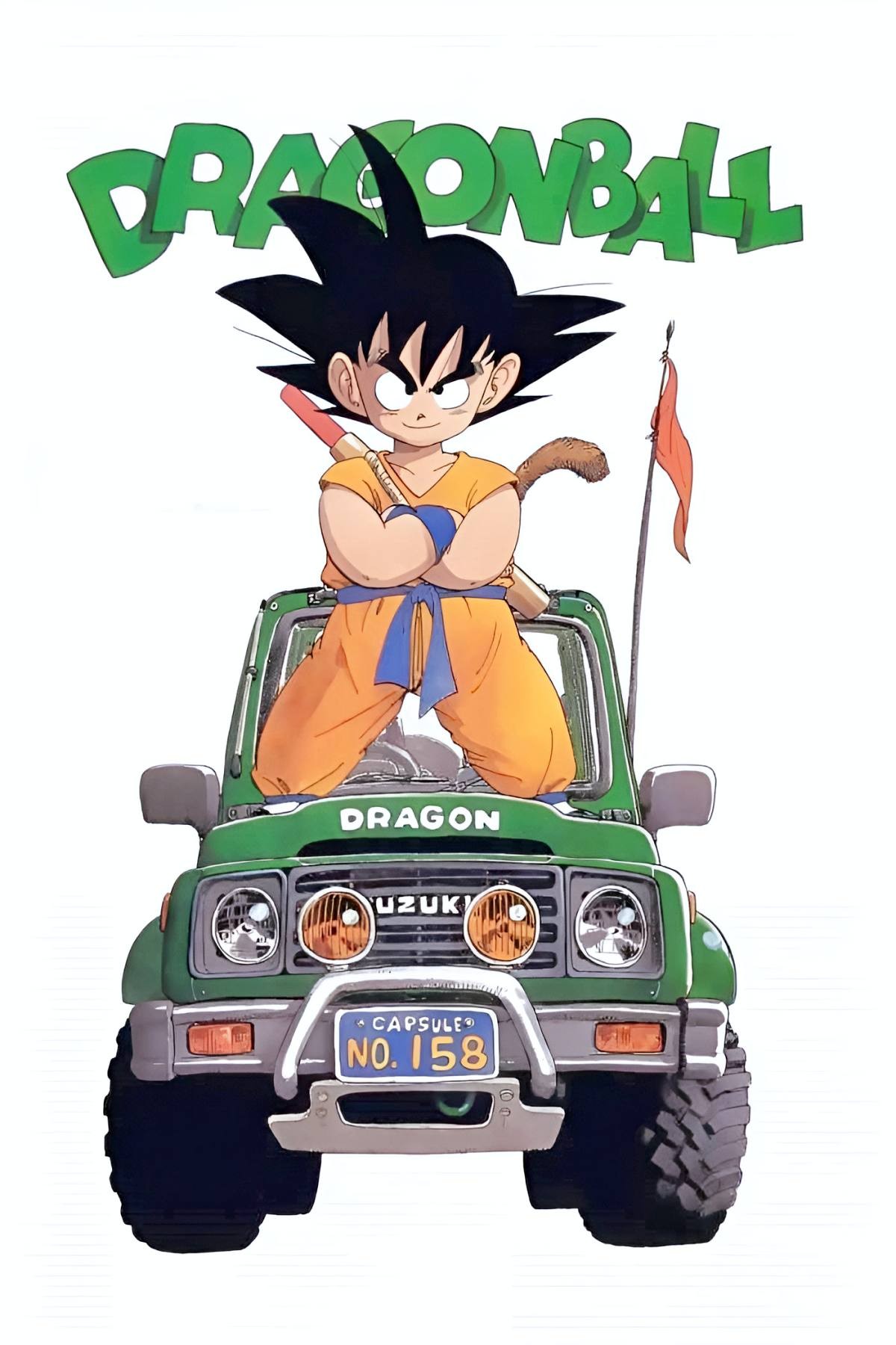 Toriyama Akira