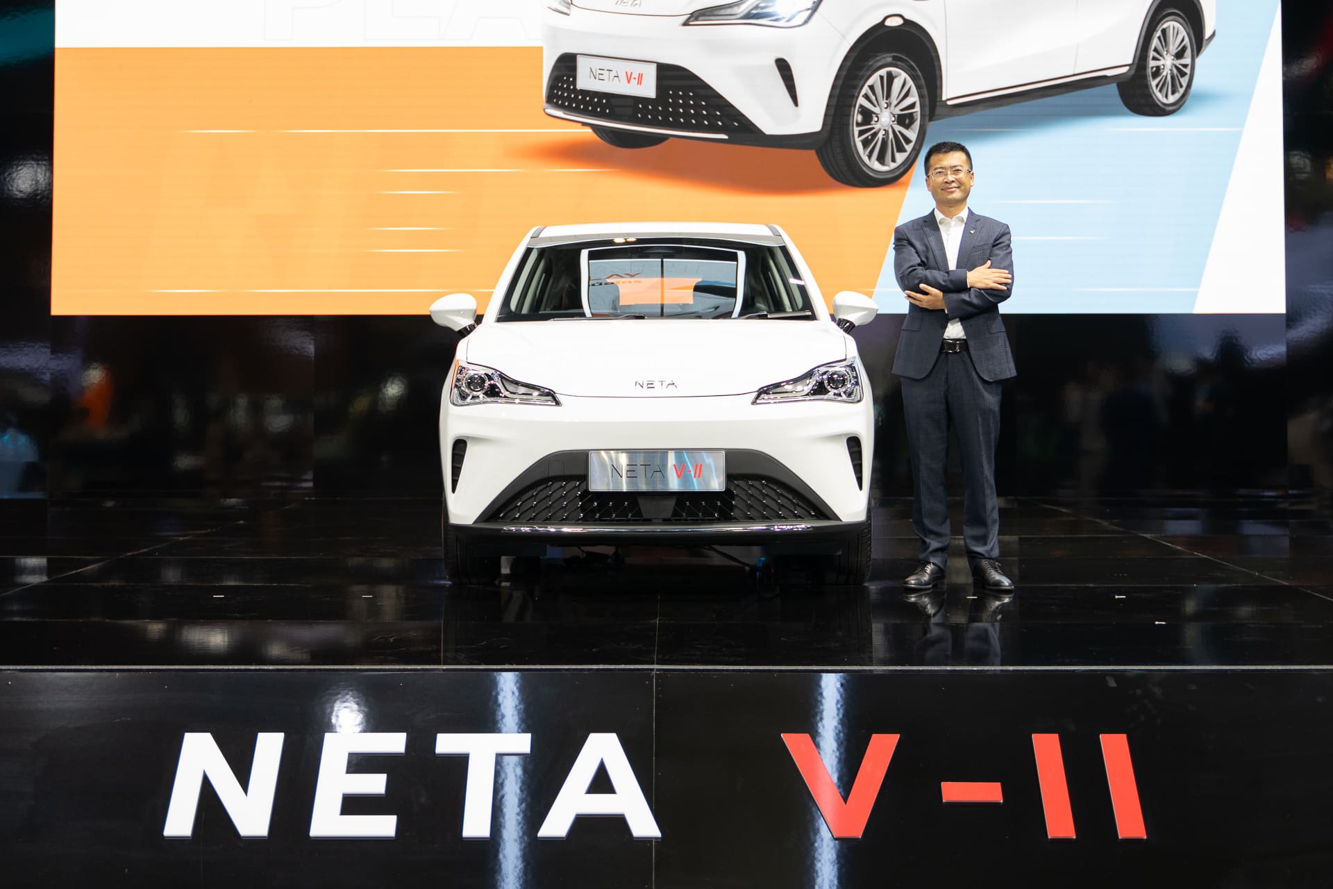 NETA V-II