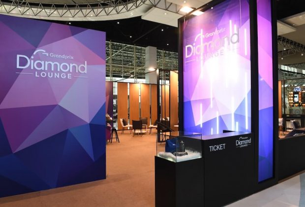 Bangkok Motor Show VIP Diamond Lounge