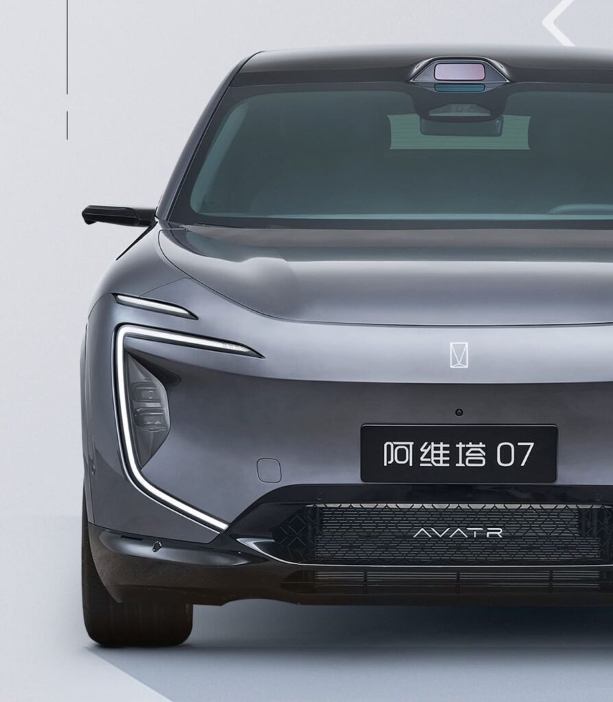 Avatr 07 รถเอสยูวีรุ่นใหม่จากความร่วมมือของ Changan, CATL และ Huawei